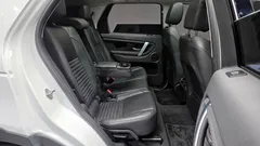2023 Land Rover Discovery Sport P250 SE, белый — фото 16
