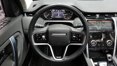2023 Land Rover Discovery Sport P250 SE, белый — фото 17