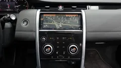 2023 Land Rover Discovery Sport P250 SE, белый — фото 19