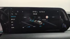 2023 Hyundai Palisade Gasoline 3.8 2WD — фото 19