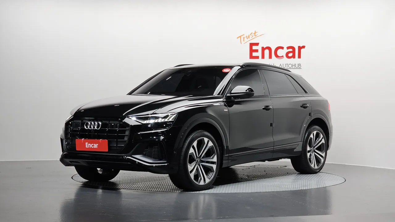 2023 Audi Q8 55 TFSI Quattro Premium