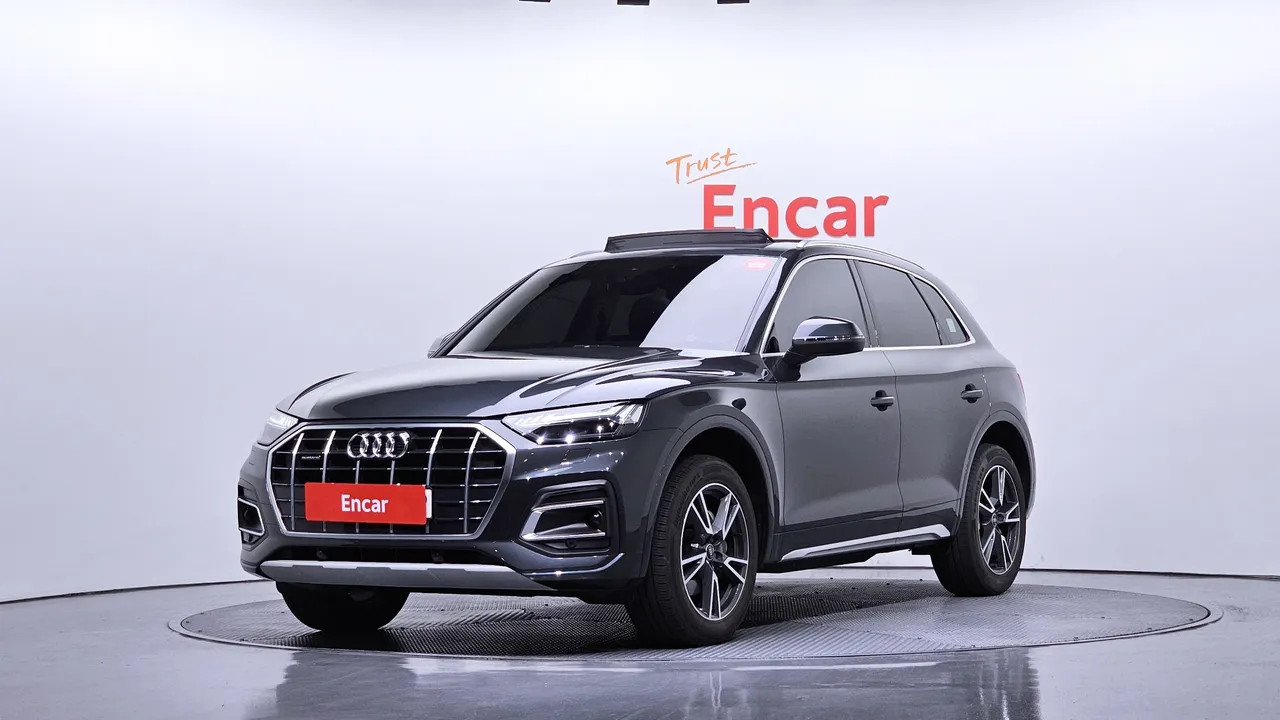 2021 Audi Q5 45 TFSI Quattro