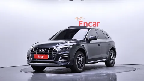 2021 Audi Q5 45 TFSI Quattro