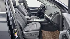 2021 Audi Q5 45 TFSI Quattro, серый — фото 10