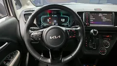 2024 Kia RAY Signature, белый — фото 14
