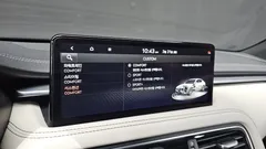 2021 Genesis G70 Gasoline 2.0T 2WD, синий — фото 16