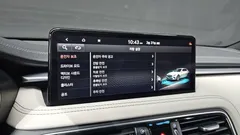 2021 Genesis G70 Gasoline 2.0T 2WD, синий — фото 17