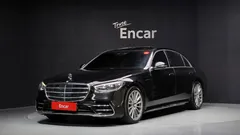 2022 Mercedes-Benz S-Class S500L 4MATIC — фото 1