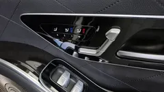 2022 Mercedes-Benz S-Class S500L 4MATIC — фото 18