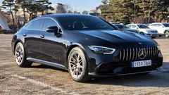 2023 Mercedes-Benz AMG GT 4Door 43 4MATIC+ — фото 13