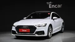 2021 Audi A7 55 TFSI Quattro Premium, белый — фото 13