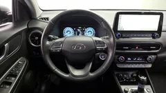 2023 Hyundai Kona Gasoline 1.6 Turbo 2WD, серый — фото 13