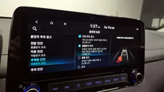2023 Hyundai Kona Gasoline 1.6 Turbo 2WD, серый — фото 16