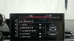 2022 Audi A5 40 TDI Quattro Premium Coupe, белый — фото 16