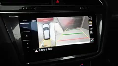 2023 Volkswagen Tiguan 2.0 TSI Prestige, белый — фото 16