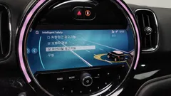 2022 Mini Countryman Classic, 은하색 — фото 20