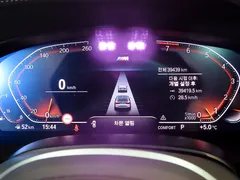 2022 BMW Gran Turismo 630i xDrive M Sport — фото 9