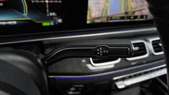 2023 Mercedes-Benz GLE-Class AMG GLE53 4MATIC+ — фото 9