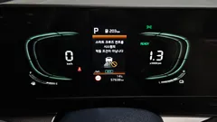 2023 Kia Sportage Nobleless 2WD, белый — фото 8
