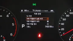 2021 Kia Sportage Diesel 2.0 2WD, белый — фото 16