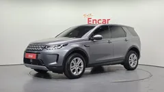2022 Land Rover Discovery Sport D200 S — фото 1