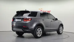 2022 Land Rover Discovery Sport D200 S — фото 2