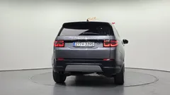 2022 Land Rover Discovery Sport D200 S — фото 4