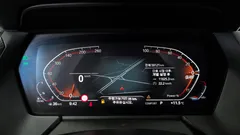 2021 BMW 1-Series 118d M Sport, чёрный — фото 8