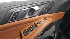 2022 BMW X5 xDrive 30d xLine, серый — фото 13
