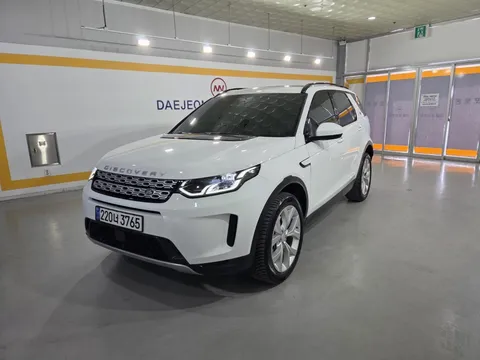 2023 Land Rover Discovery Sport P250 SE