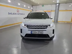 2023 Land Rover Discovery Sport P250 SE — фото 2