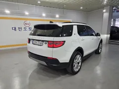 2023 Land Rover Discovery Sport P250 SE — фото 5