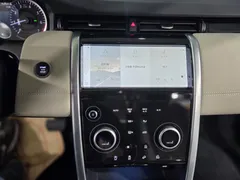 2023 Land Rover Discovery Sport P250 SE — фото 9