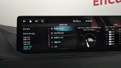 2023 Genesis G80 Gasoline 2.5 Turbo AWD — фото 16