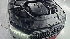 2021 BMW 7-Series 740Li xDrive Design Pure Excellence, белый — фото 6