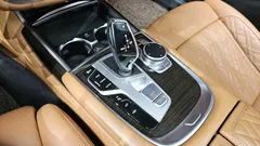 2021 BMW 7-Series 740Li xDrive Design Pure Excellence, белый — фото 9