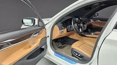 2021 BMW 7-Series 740Li xDrive Design Pure Excellence, белый — фото 10