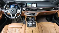 2021 BMW 7-Series 740Li xDrive Design Pure Excellence, белый — фото 14
