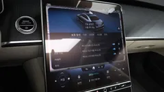 2022 Mercedes-Benz S-Class S400 d 4MATIC — фото 16