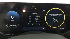 2023 Hyundai Grandeur 3.5 LPG 2WD (Taxi) — фото 8