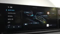 2023 Hyundai Grandeur 3.5 LPG 2WD (Taxi) — фото 16