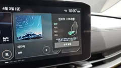 2024 Kia Canival Diesel 9-Seater Signature — фото 18
