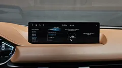 2023 Genesis G80 Gasoline 2.5 Turbo AWD — фото 17