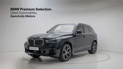 2022 BMW X5 xDrive 40i M Sport — фото 1