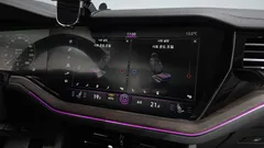 2023 Volkswagen Touareg 3.0 TDI Prestige, белый — фото 12