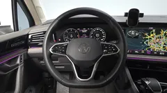 2023 Volkswagen Touareg 3.0 TDI Prestige, белый — фото 13