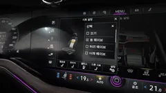 2023 Volkswagen Touareg 3.0 TDI Prestige, белый — фото 19