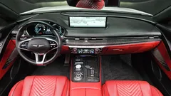 2024 Genesis G80 Gasoline 2.5 Turbo AWD — фото 7