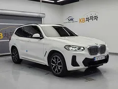 2023 BMW X3 xDrive 20i M Sport — фото 2