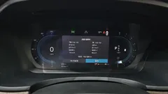2023 Volvo S90 B5 Ultimate Bright — фото 8